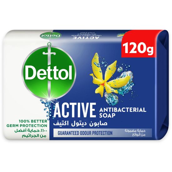 Picture of Dettol Active Anti-Bacterial Bathing Soap Bar Sea Minerals Fragrance 120g