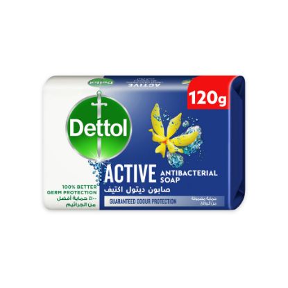 Picture of Dettol Active Anti-Bacterial Bathing Soap Bar Sea Minerals Fragrance 120g