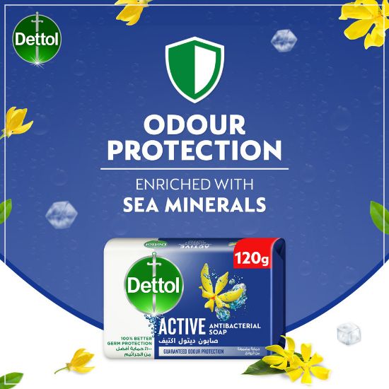 Picture of Dettol Active Anti-Bacterial Bathing Soap Bar Sea Minerals Fragrance 120g