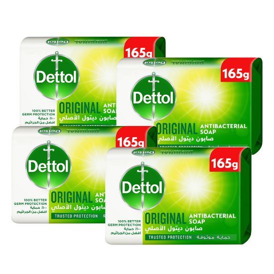 Picture of Dettol Original Anti Bacterial Soap 4 x 165g