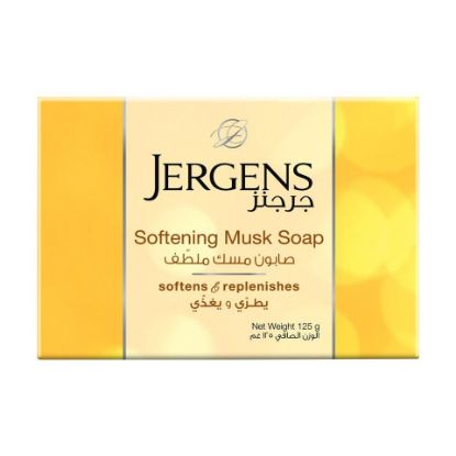 Picture of Jergens Softening Musk Soap 125 g