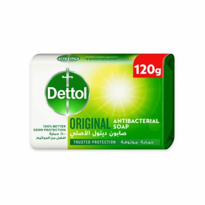 Picture of Dettol Original Anti-Bacterial Bathing Soap Bar Pine Fragrance 120g