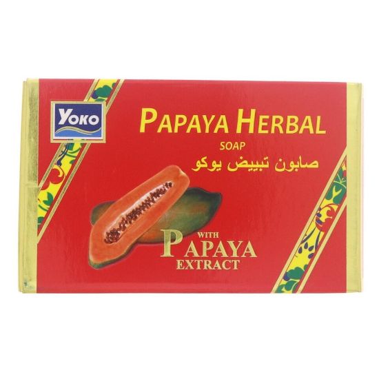 Picture of Yoko Papaya Herbal Soap With Papaya Extract 135g
