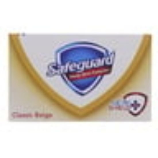 Picture of Safeguard Soap Classic Beige 130g(N)