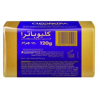 Picture of Cleopatra Beauty Soap 120g