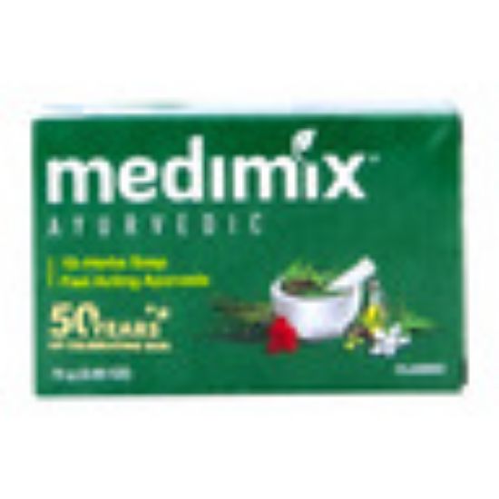 Picture of Medimix Classic 18 Herbs Soap 75g(N)