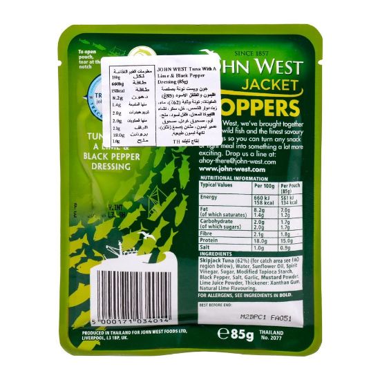 Picture of John West Tuna With A Lime & Black Pepper Dressing 85g