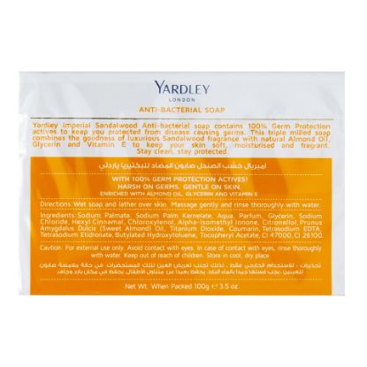 Picture of Yardley Imperial Sandalwood Anti Bacterial Soap 100g