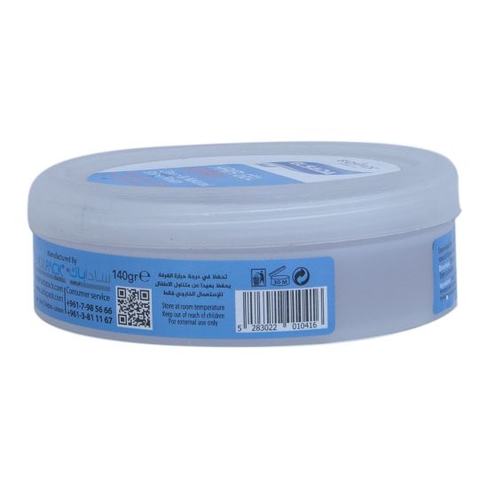 Picture of Elsada Hair Gel Wax Clean & Natural 140g