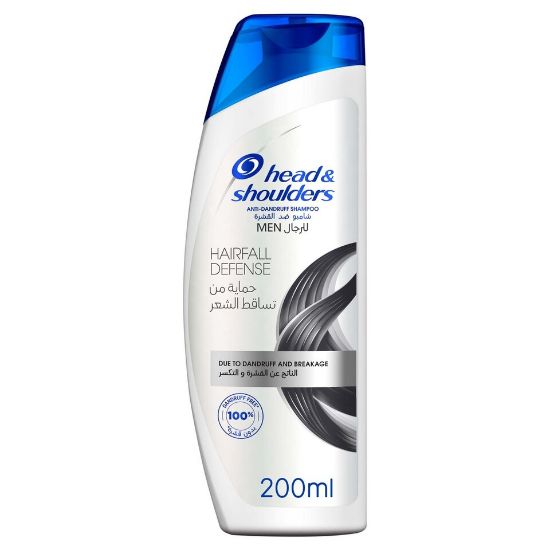 Picture of Head & Shoulders Hairfall Defense Anti-Dandruff Shampoo For Men 200ml