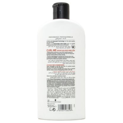 Picture of Syoss Conditioner Curl Me Frizz Free Look 500ml