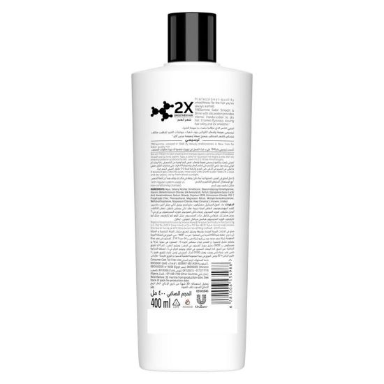 Picture of TRESemme Salon Conditioner for Smooth & Shiny Hair 400ml