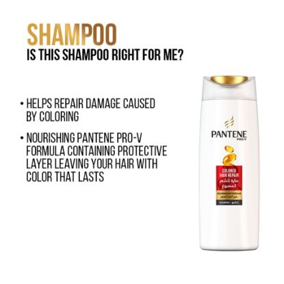 Picture of Pantene Pro-V Colored Hair Repair Shampoo 600ml