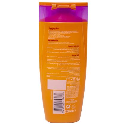 Picture of L'Oreal Paris Shampoo Dream Long Straightening Keratin 200ml