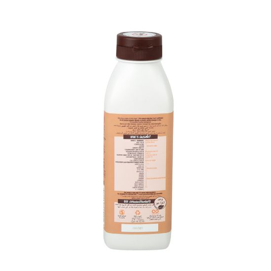 Picture of Garnier Ultra Doux Smoothing Hair Food Conditioner Macadamia & Coconut 350ml