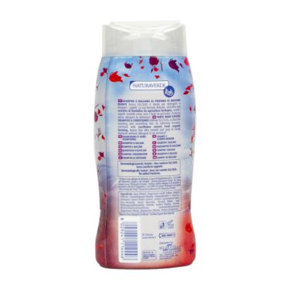 Picture of Naturaverde Frozen Kids Shampoo And Conditioner 250ml