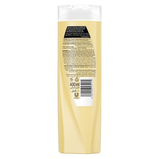 Picture of Sunsilk Curl Moisture Shampoo 400 ml