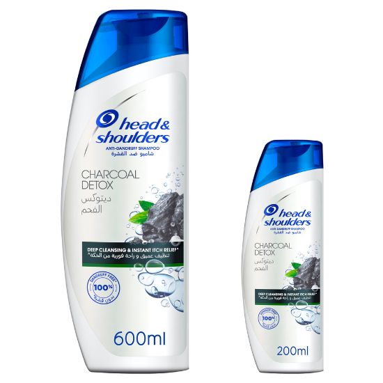 Picture of Head & Shoulders Charcoal Detox Anti-Dandruff Shampoo 600ml + 200ml