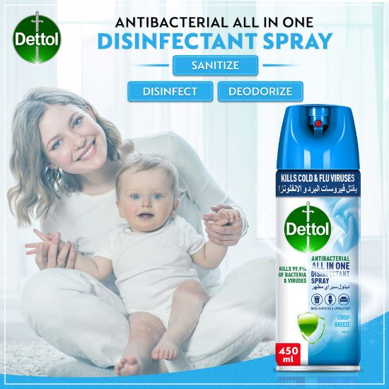 Picture of Dettol Crisp Breeze Antibacterial All in One Disinfectant Spray 450ml