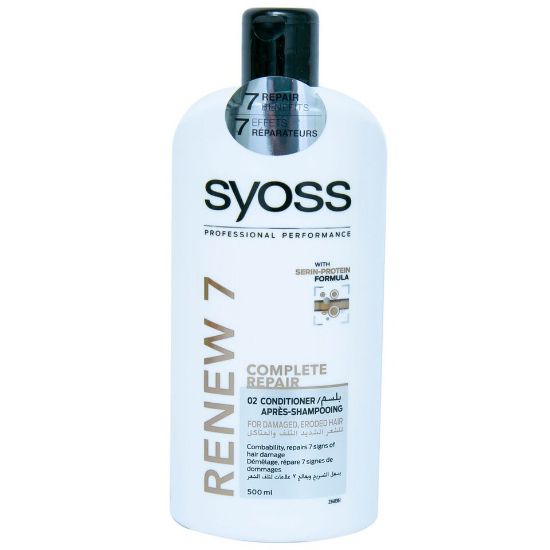 Picture of Syoss Conditioner Renew 7 Complete Repair 500ml