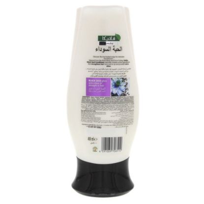 Picture of Vatika Conditioner Black Seed Strong & Shine 400 ml