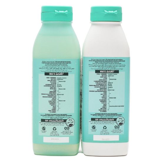 Picture of Garnier Ultra Doux Moisturising Shampoo 350 ml + Conditioner 350 ml