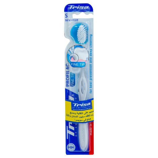 Picture of Trisa Toothbrush Fine Tip Sensitive Small 1pc