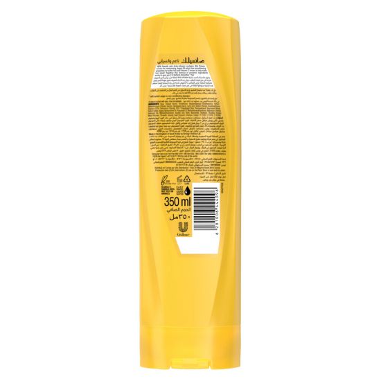 Picture of Sunsilk Soft & Smooth Conditioner 350 ml