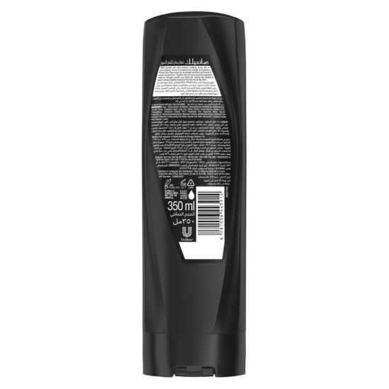 Picture of Sunsilk Stunning Black Shine Conditioner 350 ml