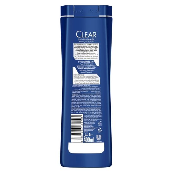 Picture of Clear Men's 2in1 Style Express Anti-Dandruff Shampoo 400ml