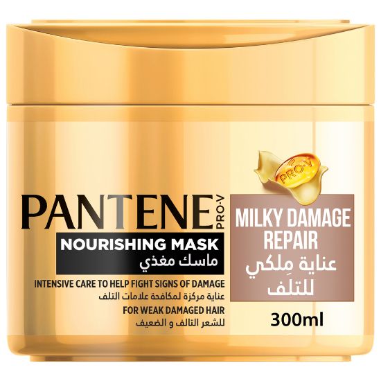 Picture of Pantene Pro-V Milky Damage Repair Intensive Care Nourishing Mask 300ml