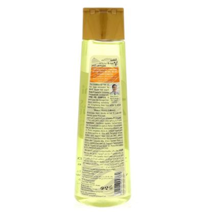 Picture of Emami 7 Oils In One Damage Control Hair Oil 200ml