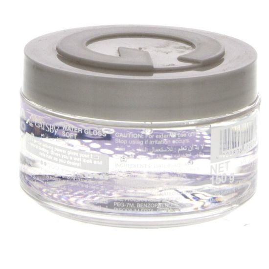 Picture of Gatsby Water Hair Gel Soft White 150g