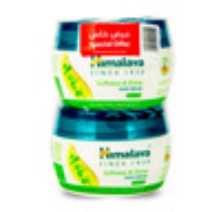 Picture of Himalaya Hair Cream Softness & Shine 2 x 140ml