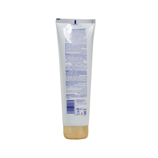 Picture of Dove Nourishing Oil Replacement 300 ml