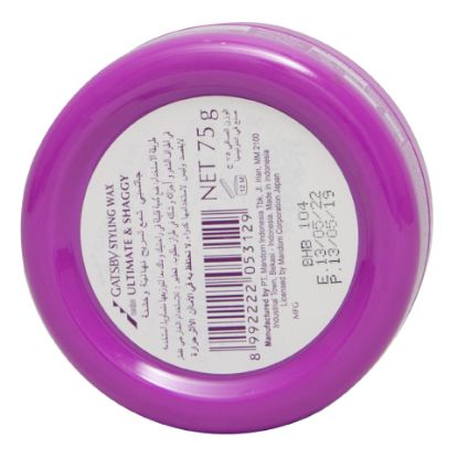 Picture of Gatsby Styling Hair Wax Ultimate & Shaggy 75g