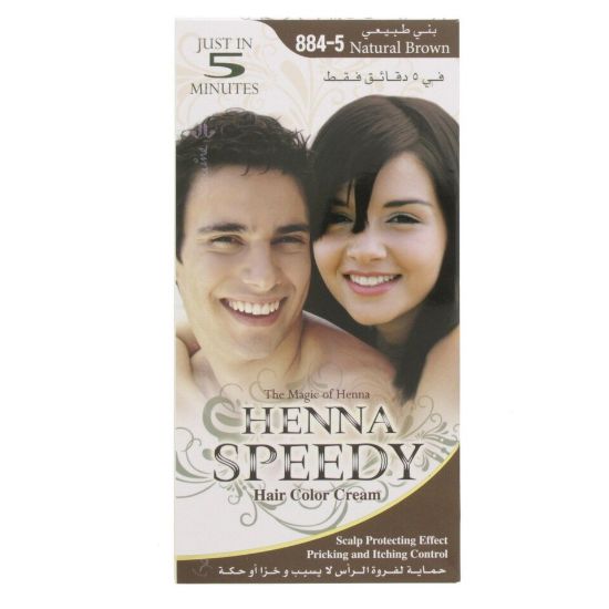 Picture of Henna Speedy Hair Color Cream 884-5 Natural Brown 1pkt