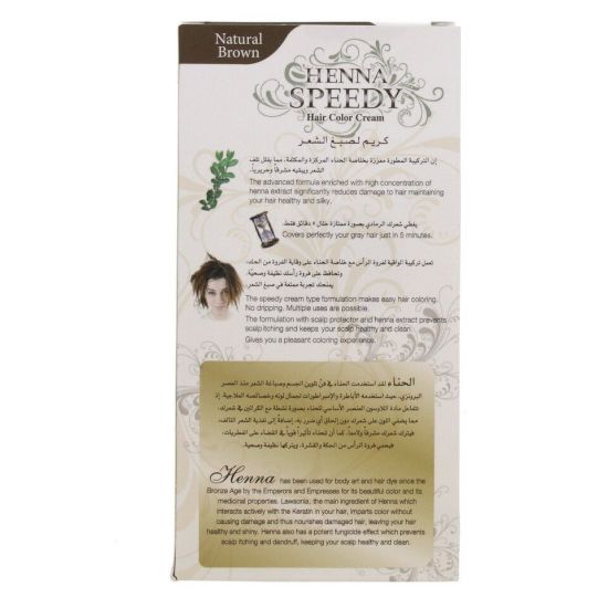 Picture of Henna Speedy Hair Color Cream 884-5 Natural Brown 1pkt