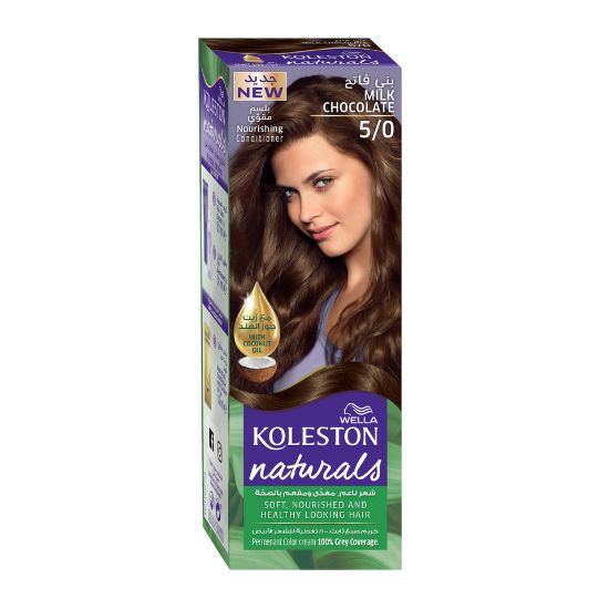 Picture of Koleston Naturals Light Brown 5/0 1pkt