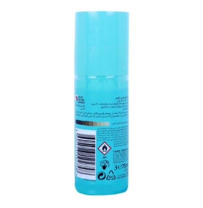 Picture of L'Oreal Paris Hair Spray Magic Retouch Brown 75ml