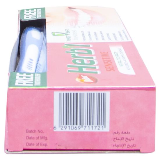 Picture of Dabur Herb'l Sensitive Toothpaste 150g + Toothbrush 1pc