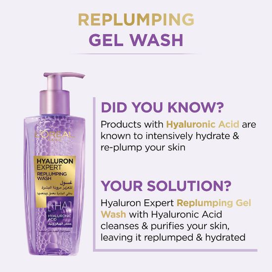 Picture of L'Oreal Paris Replumping Gel Wash Hyaluron Expert 200 ml