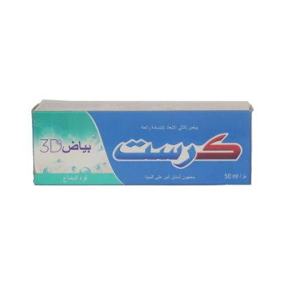 Picture of Crest Toothpaste 3D White Extreme Mint 50ml