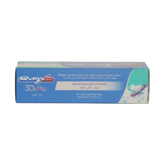 Picture of Crest Toothpaste 3D White Extreme Mint 50ml