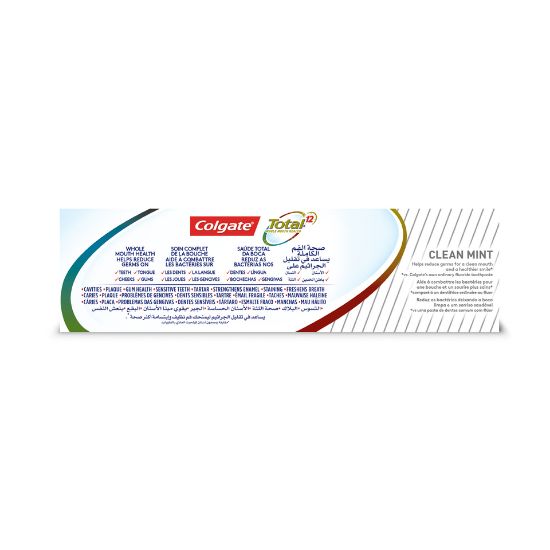 Picture of Colgate Fluoride Toothpaste Total Clean Mint 75ml