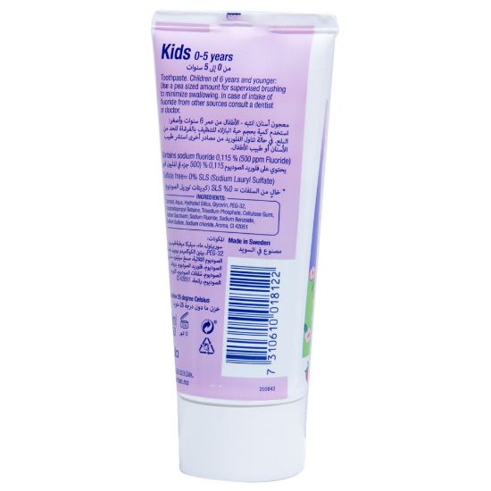 Picture of Jordan Kids Toothpaste Mild Fruity Flavour 50ml 0-5 Years