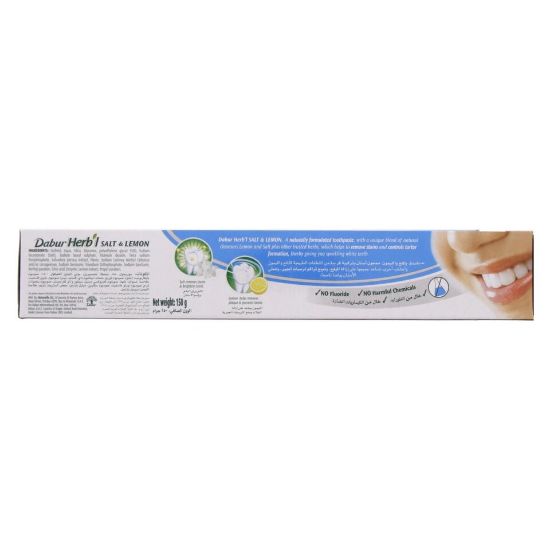 Picture of Dabur Herbal Whitening Toothpaste Salt And Lemon 150g