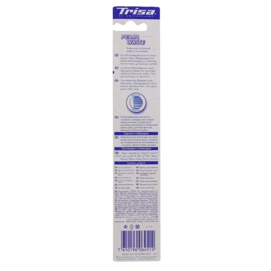 Picture of Trisa Tooth Brush Pearl White Hard 1pc Assorted Colours