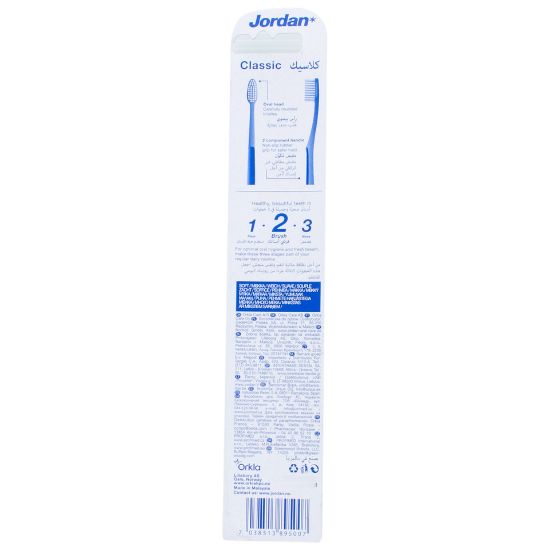 Picture of Jordan Classic Toothbrush Soft 1pc Assorted color