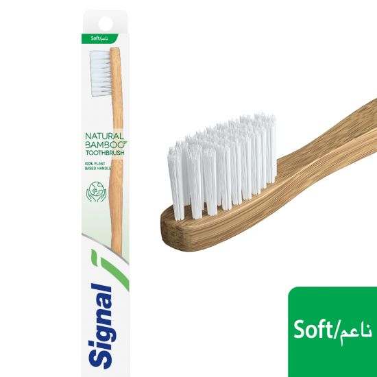 Picture of Signal Natural Bamboo Tooth Brush Soft 1pc